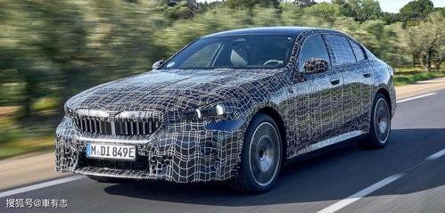 爆料最新款5系,全新5系惊艳亮相，揭秘未来出行新风尚”  第3张