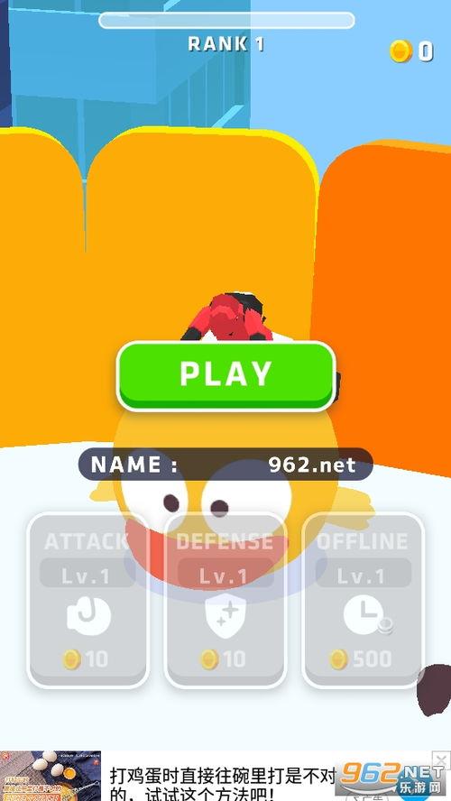 动物派对手游最新爆料,神秘新角色曝光，战斗系统大升级！  第2张