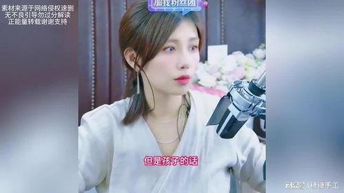 律师妻子爆料视频大全,揭秘婚姻背后的真相与争议  第2张