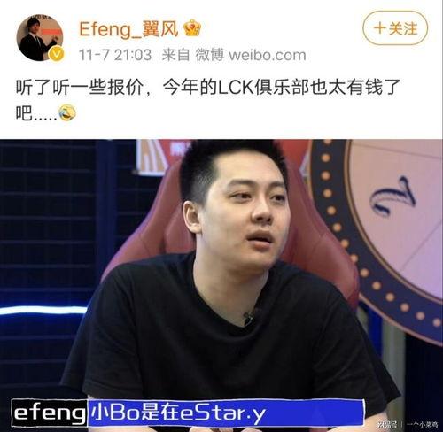 韩援最新爆料  第2张