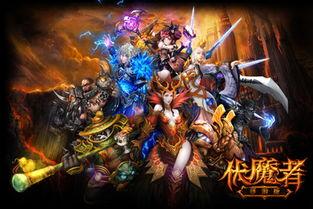 战雷手游最新爆料,极致射击体验，热血战场再升级！  第2张