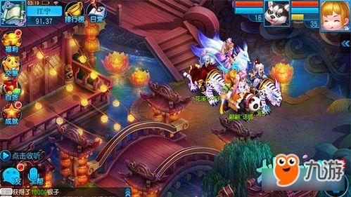 战雷手游最新爆料,极致射击体验，热血战场再升级！  第3张