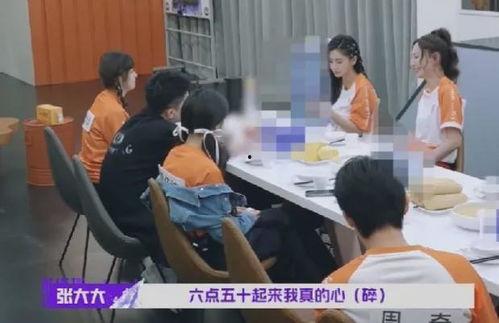 一中最新爆料事件,事件背后真相令人震惊 第3张 一中最新爆料事件,事件背后真相令人震惊 第3张