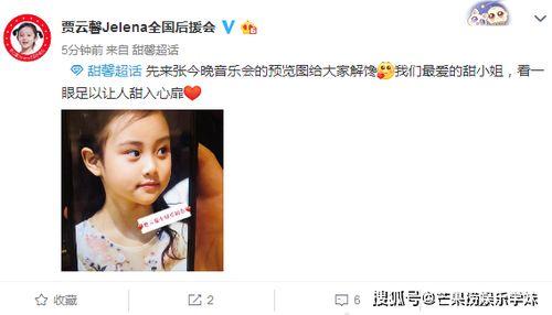 可爱杨爸爆料视频下载,可爱瞬间背后的温馨故事 第1张 可爱杨爸爆料视频下载,可爱瞬间背后的温馨故事 第1张