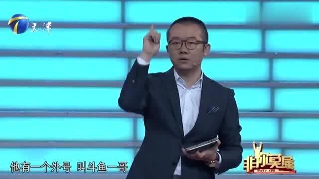 涂磊爆料男人视频,男人视频背后的惊人真相  第2张