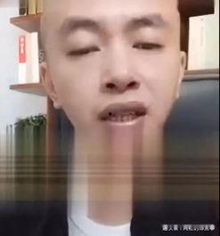 伍哥爆料曝光视频是真的吗,伍哥爆料曝光视频真实性揭秘 第1张 伍哥爆料曝光视频是真的吗,伍哥爆料曝光视频真实性揭秘 第1张