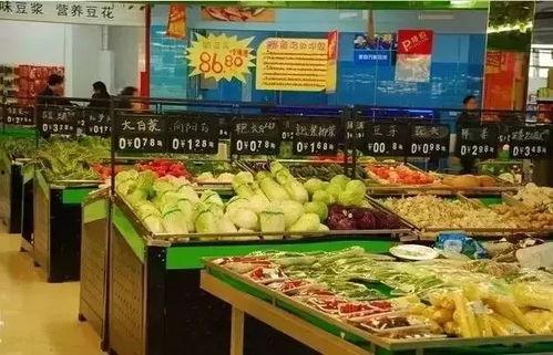 吃瓜最新事件爆料商场,商场惊现惊天大瓜,真相令人震惊! 第3张 吃瓜最新事件爆料商场,商场惊现惊天大瓜,真相令人震惊! 第3张