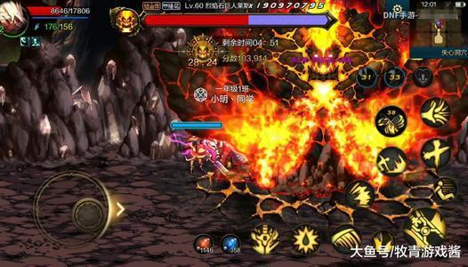 地下城手游最新爆料网,神秘副本、全新职业,探索未知世界! 第1张 地下城手游最新爆料网,神秘副本、全新职业,探索未知世界! 第1张