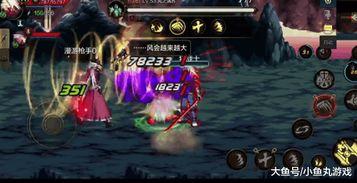 地下城手游最新爆料网,神秘副本、全新职业,探索未知世界! 第3张 地下城手游最新爆料网,神秘副本、全新职业,探索未知世界! 第3张