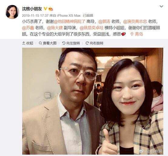 女明星爆料故事视频大全,女明星爆料故事视频大全精彩回顾 第1张 女明星爆料故事视频大全,女明星爆料故事视频大全精彩回顾 第1张