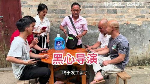 黑心茶商爆料搞笑视频,一场茶叶界的“笑果”大揭秘 第1张 黑心茶商爆料搞笑视频,一场茶叶界的“笑果”大揭秘 第1张