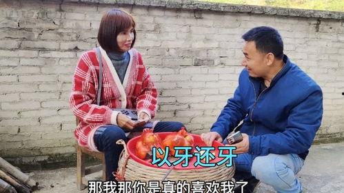 黑心茶商爆料搞笑视频,一场茶叶界的“笑果”大揭秘 第2张 黑心茶商爆料搞笑视频,一场茶叶界的“笑果”大揭秘 第2张