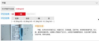 搜索爆料新闻怎么写文案,如何捕捉新闻热点,撰写引人入胜的文案 第3张 搜索爆料新闻怎么写文案,如何捕捉新闻热点,撰写引人入胜的文案 第3张