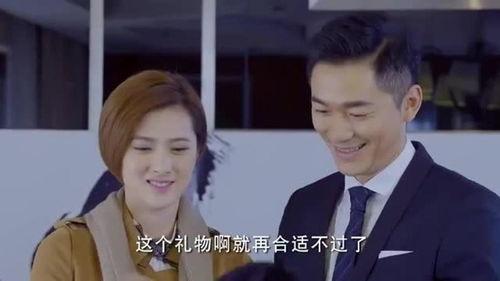 丈夫的朋友在线观看,家庭娱乐新体验 第2张 丈夫的朋友在线观看,家庭娱乐新体验 第2张