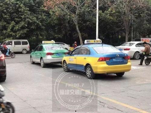 出租车最新爆料  第2张