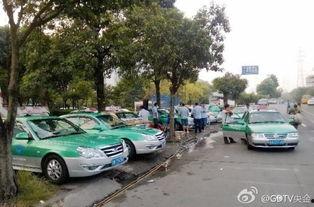出租车最新爆料  第3张