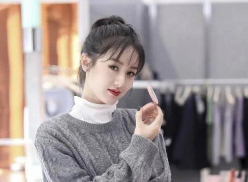 圈内爆料张艺兴袁冰妍,娱乐圈新恋情引热议