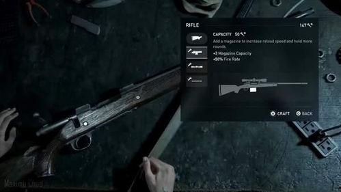 最新枪械爆料视频播放,视频爆料揭示未来战场利器 第2张 最新枪械爆料视频播放,视频爆料揭示未来战场利器 第2张