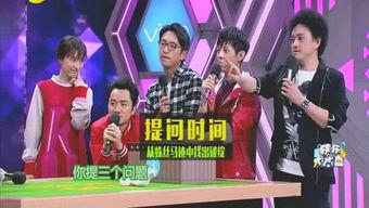 娱乐圈爆料配乐大全 第1张 娱乐圈爆料配乐大全 第1张