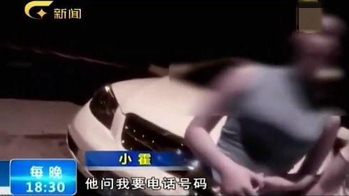 山东小伙爆料视频播放时间,揭秘惊人播放时长背后的秘密  第3张