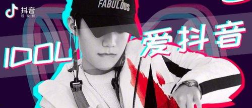 抖音爆料男足视频完整版,抖音爆料视频完整版深度解析  第1张