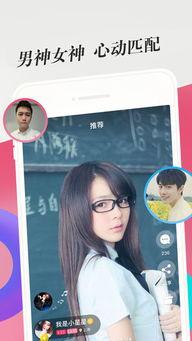 开心爆料视频大全下载最新,最新热门搞笑瞬间大盘点  第2张