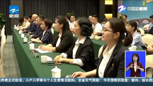 临平新闻爆料事件,揭秘背后真相与影响  第2张