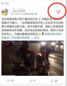 陈先生爆料深圳网友视频,陈先生揭秘背后真相  第2张