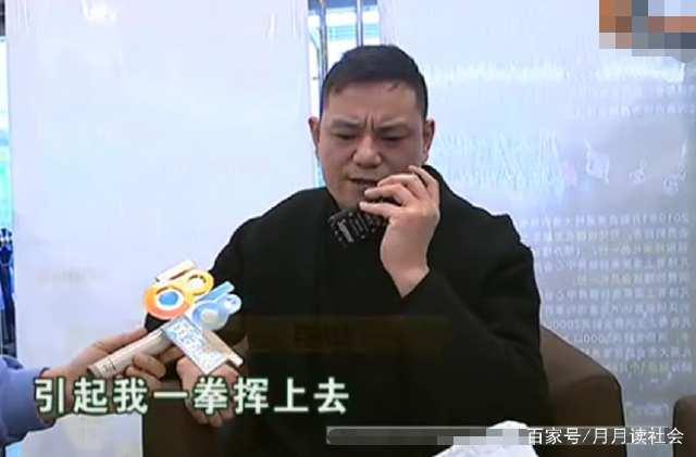 陈先生爆料深圳网友视频,陈先生揭秘背后真相  第3张