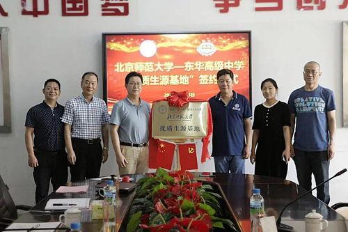 深圳东莞爆料事件视频播放,真相究竟如何？  第3张