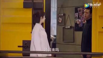 爆料新男友视频,神秘男友视频引发热议 第3张 爆料新男友视频,神秘男友视频引发热议 第3张