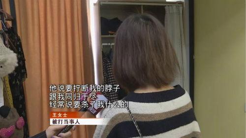 深圳王女士最新爆料,揭秘某知名企业惊人内幕 第1张 深圳王女士最新爆料,揭秘某知名企业惊人内幕 第1张