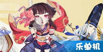 阴阳师5月式神爆料最新,神秘力量觉醒,阴阳界再掀风云 第1张 阴阳师5月式神爆料最新,神秘力量觉醒,阴阳界再掀风云 第1张