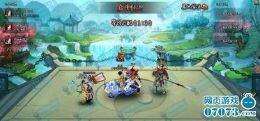 巅峰对决二最新爆料,最新爆料揭秘精彩对决幕后故事 第3张 巅峰对决二最新爆料,最新爆料揭秘精彩对决幕后故事 第3张