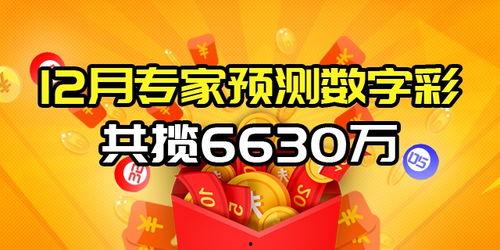 爆料得奖视频大全最新版,得奖视频大全精彩瞬间大盘点！