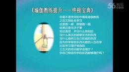 爆料得奖视频大全最新版,得奖视频大全精彩瞬间大盘点! 第2张 爆料得奖视频大全最新版,得奖视频大全精彩瞬间大盘点! 第2张