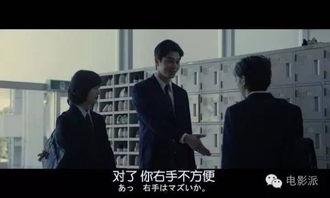 日b电影视频在线观看,在线观看,沉浸式体验日本情色艺术 第2张 日b电影视频在线观看,在线观看,沉浸式体验日本情色艺术 第2张