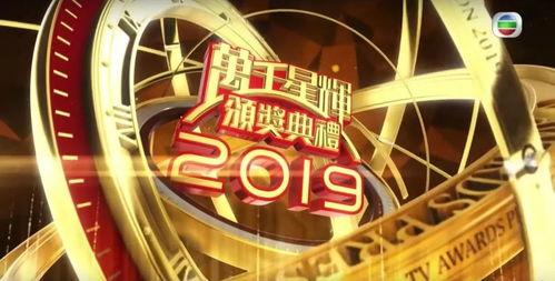 最新pk八卦爆料  第3张