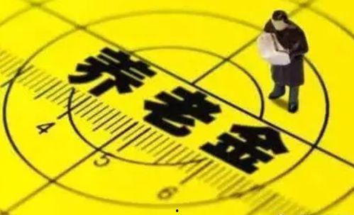 百家奇闻爆料最新消息,百家奇闻最新爆料，惊世奇闻震撼来袭！  第2张