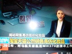 韩圈近期爆料新闻视频,明星恋情曝光，幕后故事引热议  第2张