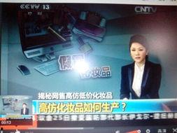 韩圈近期爆料新闻视频,明星恋情曝光，幕后故事引热议  第3张