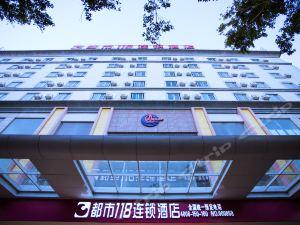 湛江大酒店爆料视频最新,揭秘酒店内幕，真相令人震惊！  第2张