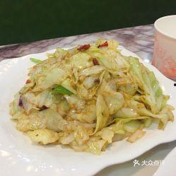 武汉撕包菜爆料视频,一场引发热议的街头冲突 第2张 武汉撕包菜爆料视频,一场引发热议的街头冲突 第2张