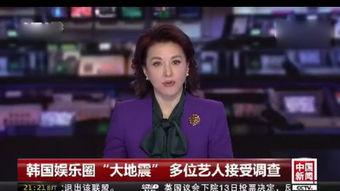 邹阳最新爆料,揭秘娱乐圈惊人内幕