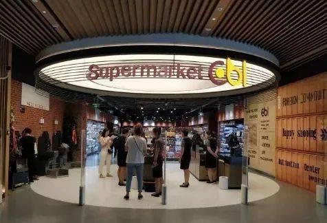 郑州永威超市爆料视频最新,揭秘超市内部惊人真相！