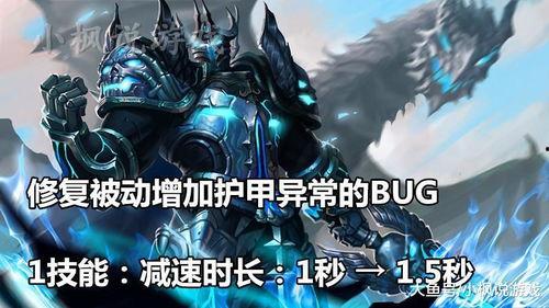 老亚瑟最新爆料,最新爆料背后的惊人真相  第3张