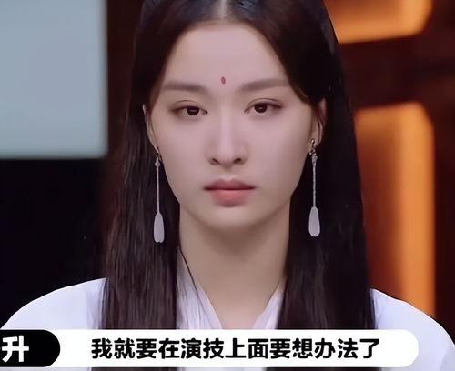 王楚然爆料新闻最新消息,揭秘娱乐圈惊人内幕 第1张 王楚然爆料新闻最新消息,揭秘娱乐圈惊人内幕 第1张