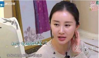 舒畅娱乐爆料是真的吗,事实真相究竟如何？  第1张