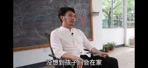 湾区林生斌最新爆料事件,揭开事件背后惊人真相  第2张