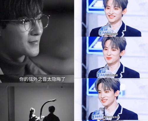 八卦吃瓜爆料娱乐直播,揭秘八卦吃瓜爆料娱乐直播背后的精彩故事  第2张